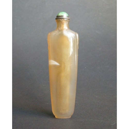 Agate snuff bottle of rare shape